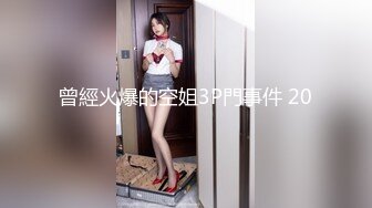 MSD-032_少女的惡夢父債肉償的灰姑娘官网