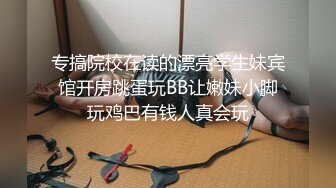 【新片速遞】 ⚫️⚫️七月无水福利！外企职员，推特极品媚黑反差婊【苿苿姐】堪比男人肉便器，不同男人各种性爱私拍流出[1620M/MP4/02:22:03]