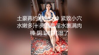 (no_sex)20230607_a美容院老板娘