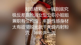 星空传媒XKVP089巨乳小姑用骚穴帮侄子辅导作业