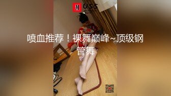 STP27407 横扫全国外围圈探花老王3000约啪抖音10万粉丝风骚网红 - 哥哥给我，我要