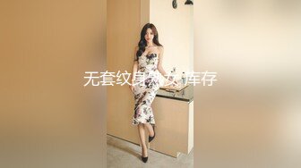 无套纹身熟女 库存