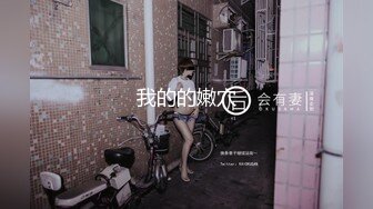 海角社区兄妹乱伦大神放假和妹妹去森林公园玩 骚妹妹真空出门还穿着黑丝让我受不了啊兽性大发野战