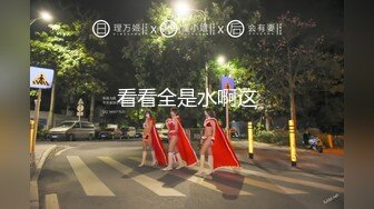 出租房与翘臀白嫩漂亮小女友打炮后推式娇喘呻吟说鸡鸡好大没控制住内射了