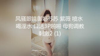 商场女厕全景近距离后拍多位美女少妇各种极品肥鲍鱼2