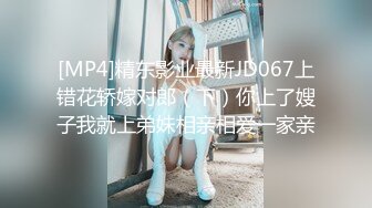 [MP4]全网最超级甜美的网红女神 无敌清纯 超高颜值吊打各路网红