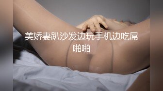 [MP4]最美糖心UP主极品女神『小阿俏』剧情性爱实录线下女陪玩的肉欲