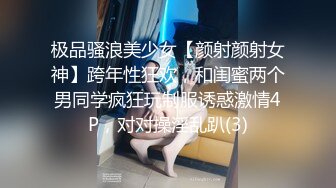 厕拍新手小哥大胆潜入商场隔板沟厕近距离手持偷拍美女尿尿