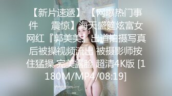 商场女厕后拍两个学生闺蜜轮流献逼