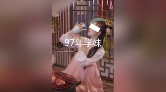 [MP4/ 349M] 欧阳专攻良家，第二场，泡良达人深夜约操极品小姐姐，超清画质偷拍