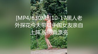 麻豆传媒 mtvq-24-2 av没台词 开学荒淫健检 ep2-夏晴子