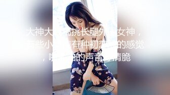 极品推特女神【榨汁姬】唯一下码完美露脸私拍流出 长腿黑丝无毛嫩穴 高清私拍319P