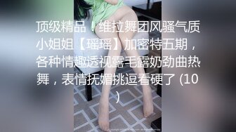 超级~超级~超级--巨无霸，野外摇巨乳，我的天，看着都硬邦邦充血了！