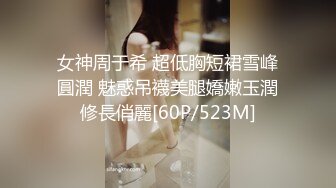 流出酒店摄像头新台按摩浴缸房偷拍白虎妹和男友吃完宵夜开房排卵期也得拔套内射