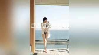 记录淫乱派对绿妻大神▌公车夫人▌让老婆和大爷初试3P 下面挨艹嘴里还塞一个 不要~嗯~不要 口爆颜射好多