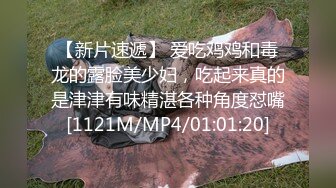 两个小鲜肉被老色批打屁股打着一个还摸着另一个的鸡巴