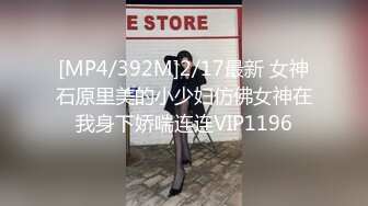 高颜值OO後甜美清纯妹子被小男友带着狼牙棒套套爆艹,这颜值平时肯定没少有人追