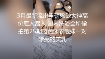 SWAG 温泉服侍老板实录，无套，口爆，露脸，隔壁间还有 露比