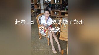 重金自购 最新殿堂级 究极粉奶梦幻女神辛尤里超M女皮鞭调教 淫奴刑具AV棒凌辱 强制高潮失禁喷溅[110P+1V/2.46G]