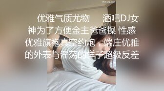 非常漂亮超有韵味丰腴的轻熟女御姐 (1)