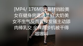 【用利顶你】170CM极品美御姐，黑丝大长腿很主动。舔骚逼叫起来好骚，大屌插嘴一顿操，搞完还想要